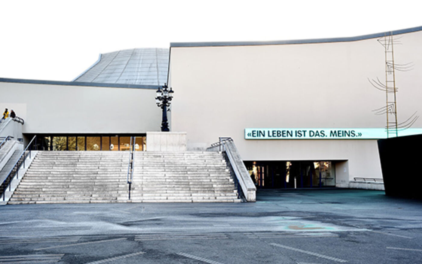 Theater Basel  (Kleine Bühne)