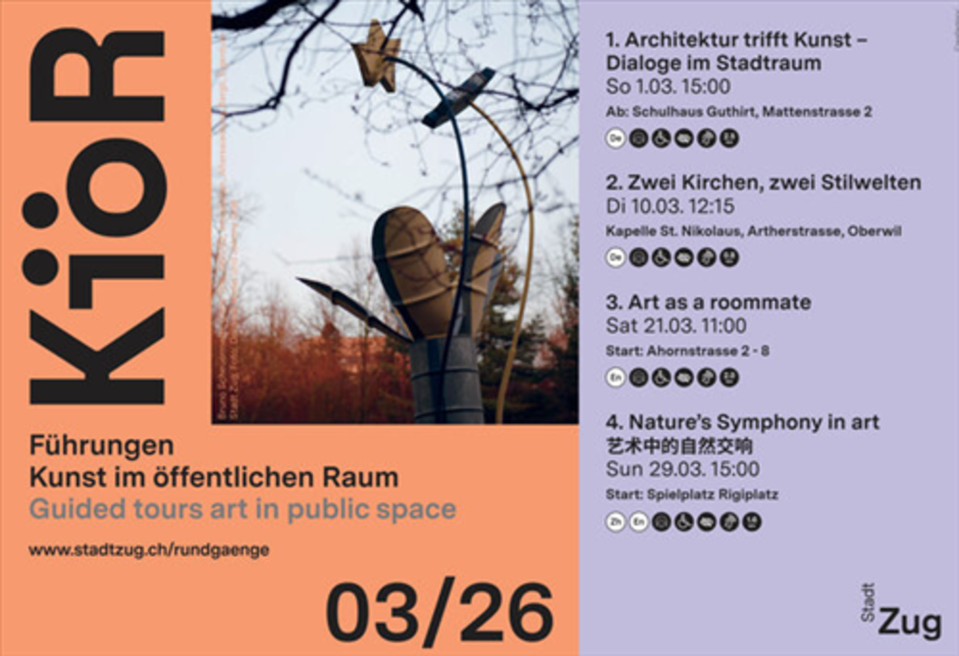 Kunst im öffentlichen Raum Zug
