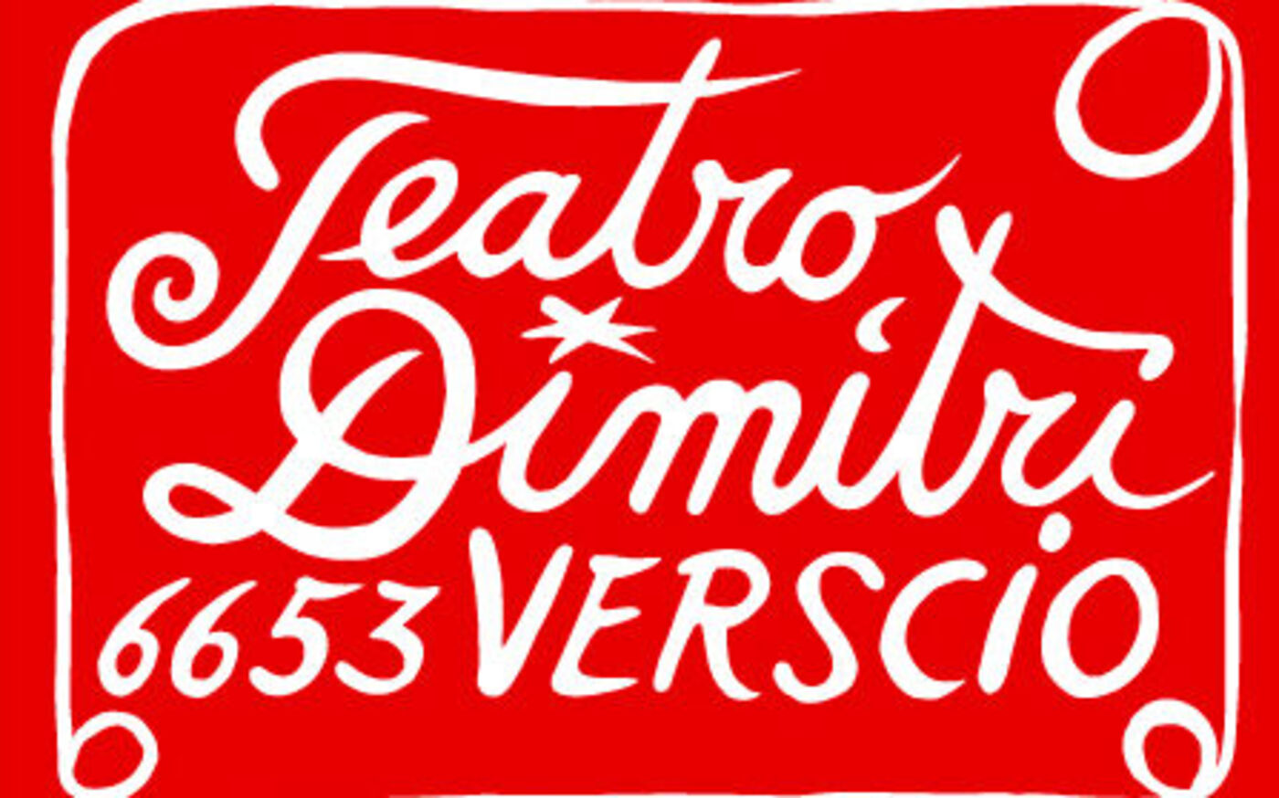 Teatro Dimitri